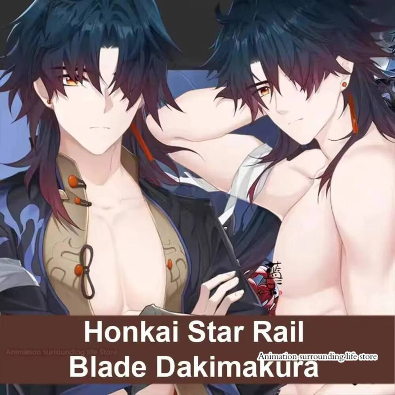 Home Decor Accessories - Dakimakura Honkai ستار السكك الحديدية شفرة
