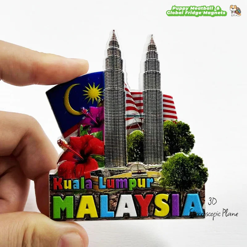 Home Decor Kuala Lumpur - 3D كوالالمبور التوأم أبراج المغناطيسي مغناطيس