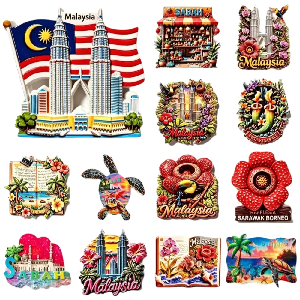 Home Decor Kuala Lumpur - هدية تذكارية سياحية من ماليزيا: مغناطيس