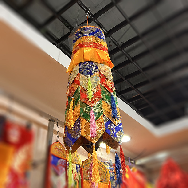 Home Decor Handicraft - لافتة فوزية متعددة الألوان 65*15 سم،