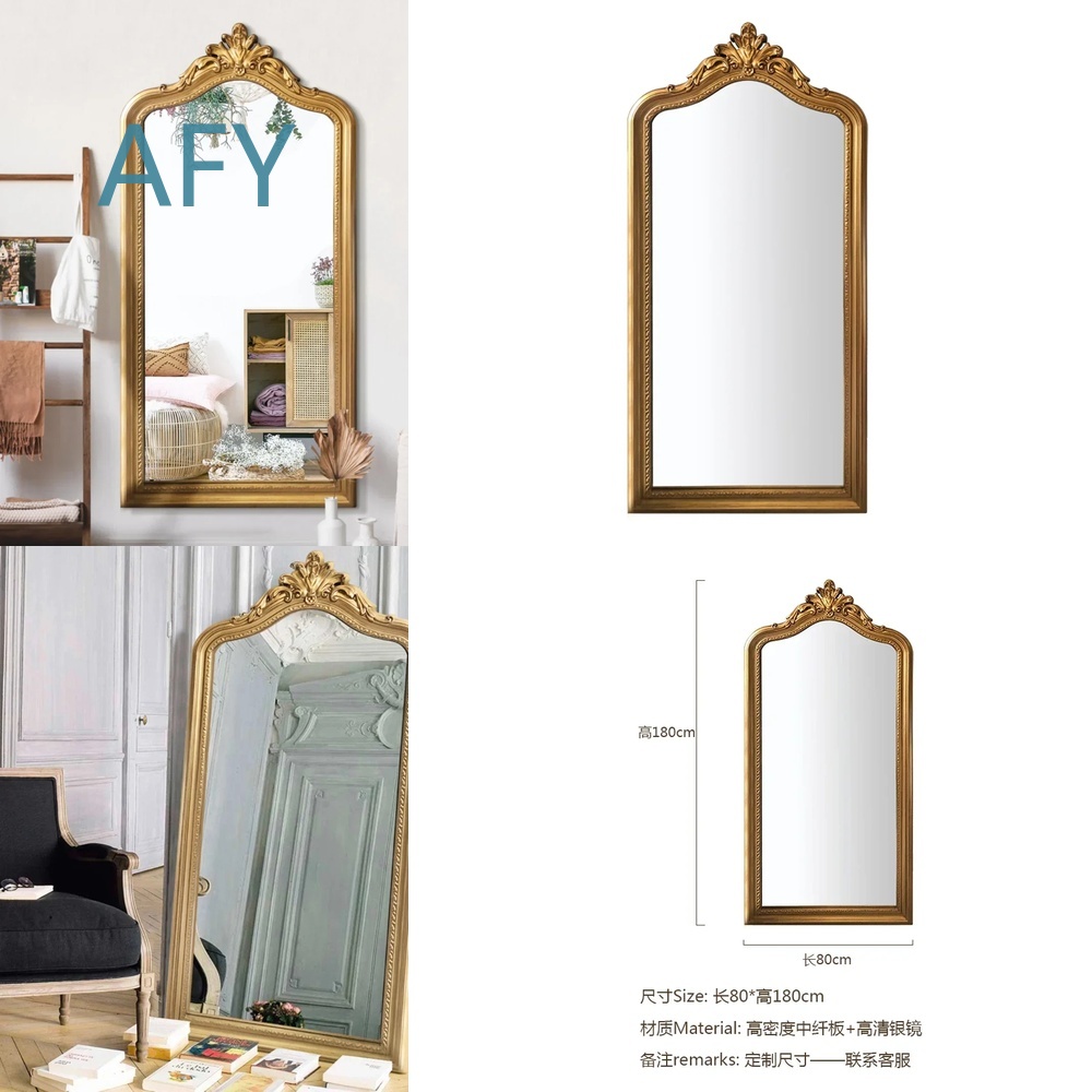 مرآة أرضية فاخرة بتصميم فرنسي  - مراجعة Home Decor Retail Stores وسعره