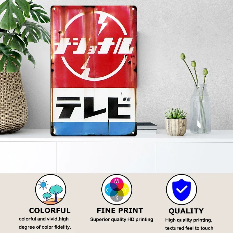 تين تسجيل النمط الياباني العلا - مراجعة Home Decor Brand وسعره