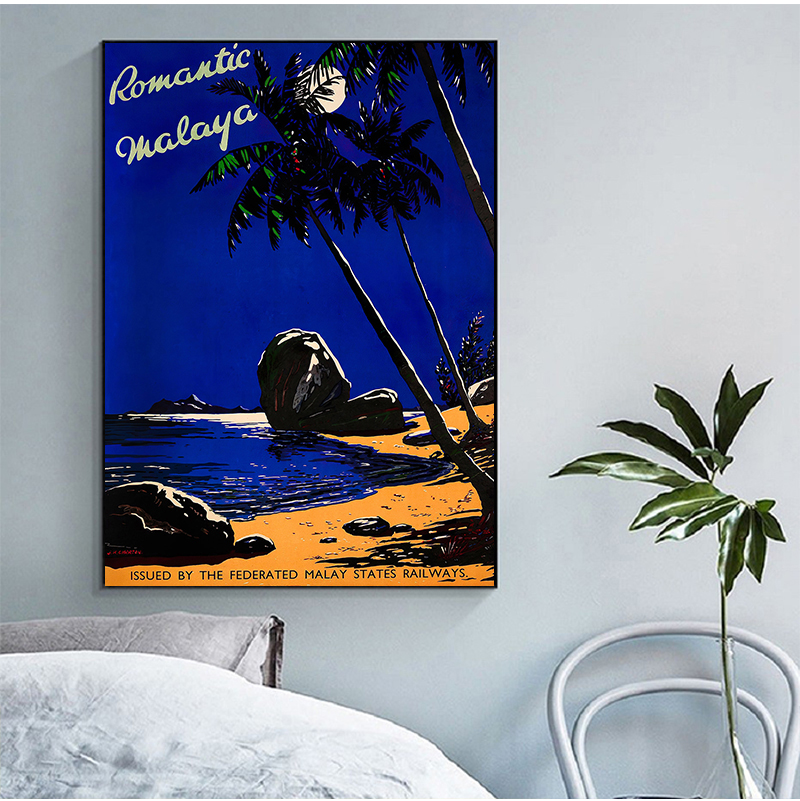زيارة ماليزيا بينانغ شاطئ كوال - مراجعة Home Decor Kuala Lumpur وسعره