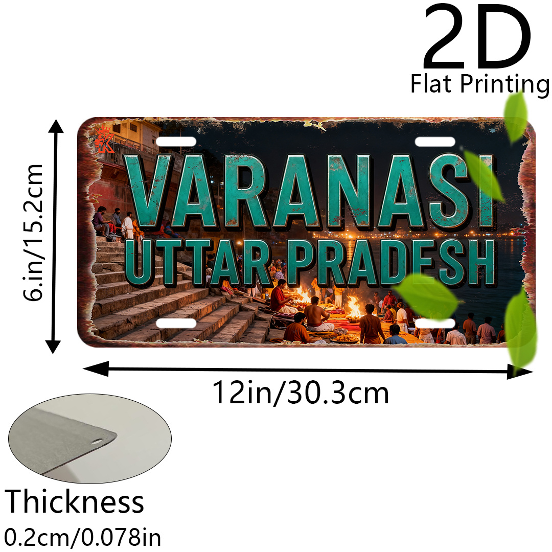 لافتة معدنية عتيقة متينة بتصمي - مراجعة Home Decor Varanasi وسعره