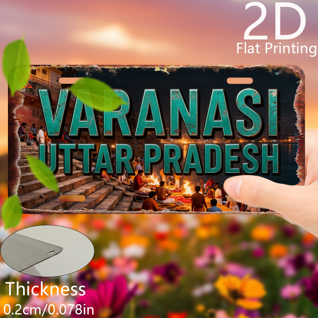 لافتة معدنية عتيقة متينة بتصمي - مراجعة Home Decor Varanasi وسعره