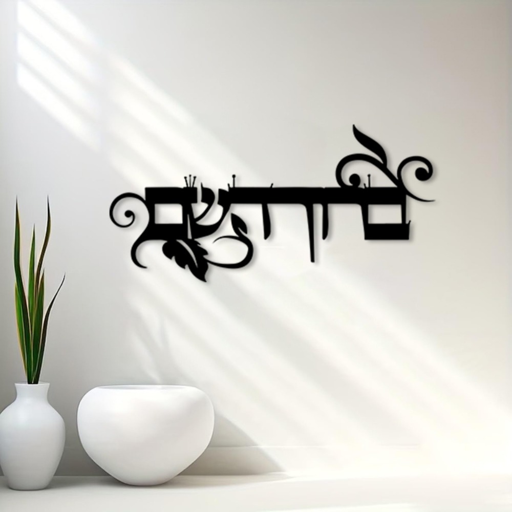 لوحة ترخيص معدنية مسطحة ثنائية - مراجعة Home Decor Kuala Lumpur وسعره