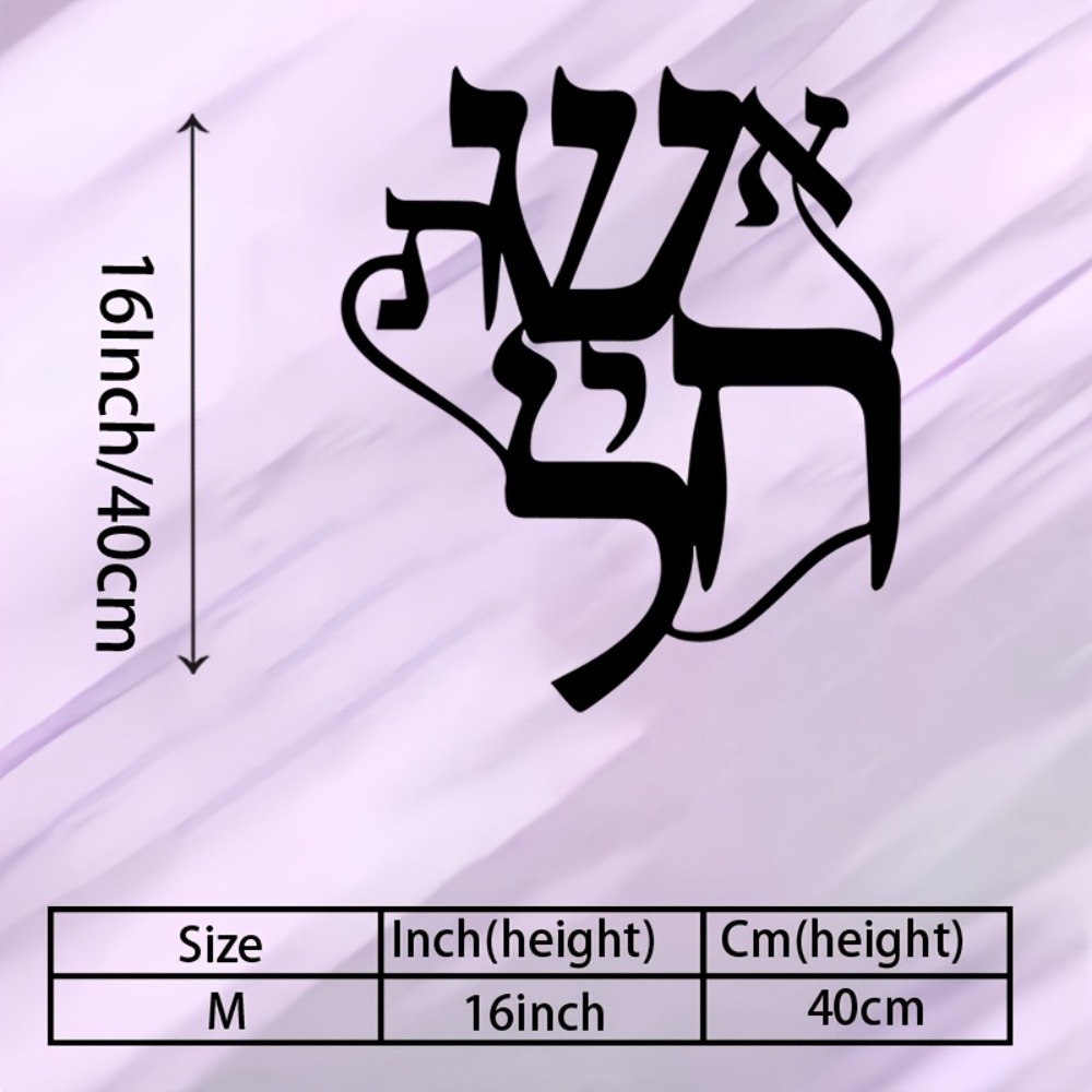 لوحة جدارية معدنية من CIFBUY م - مراجعة Home Decor Free وسعره