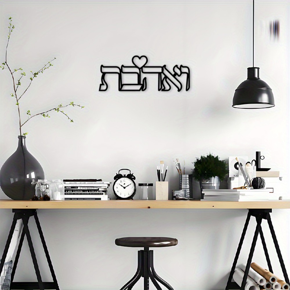 لوحة جدارية معدنية من CIFBUY ب - مراجعة Home Decor Free وسعره