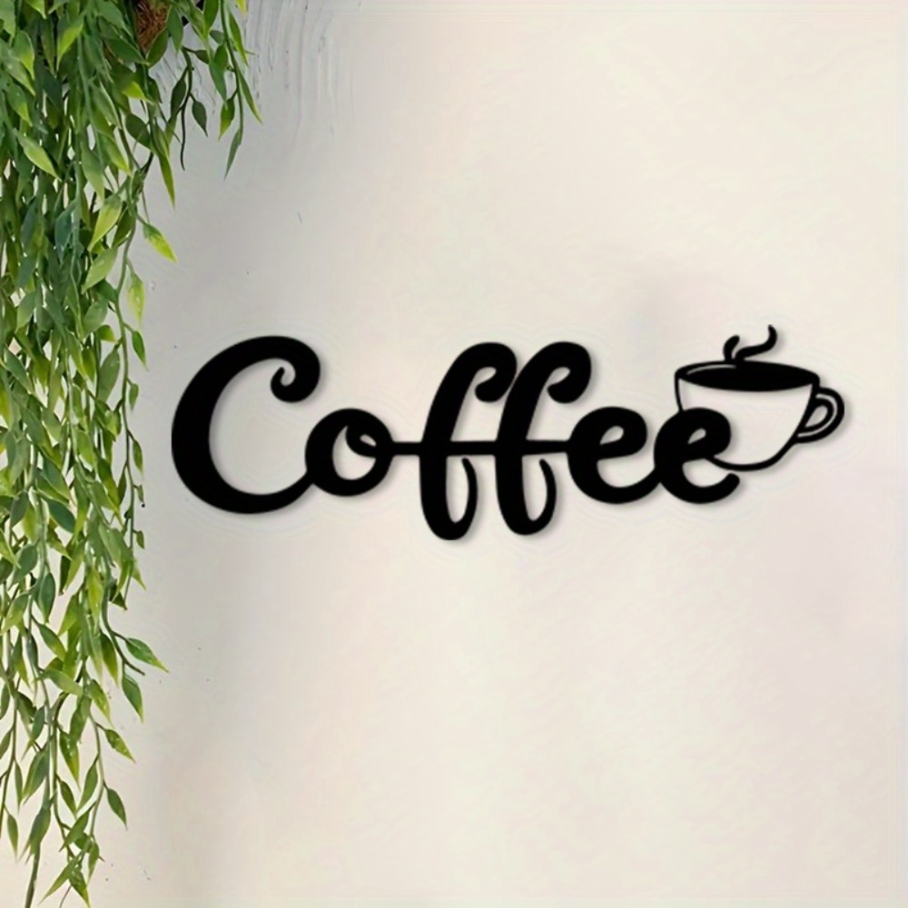 ديكور جداري على شكل كوب قهوة م - مراجعة Home Decor Brand وسعره