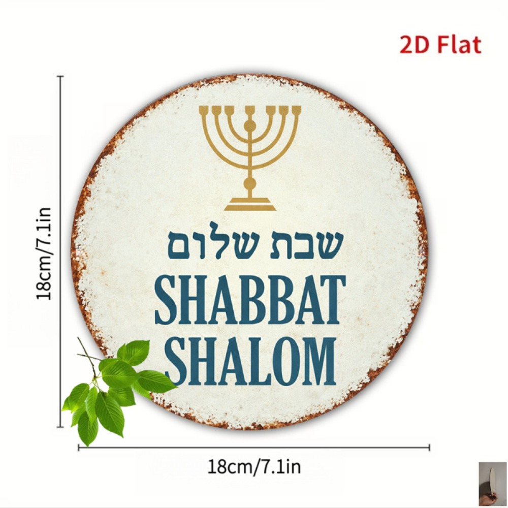 لوحة جدارية من الألومنيوم بتصم - مراجعة Home Decor Free وسعره