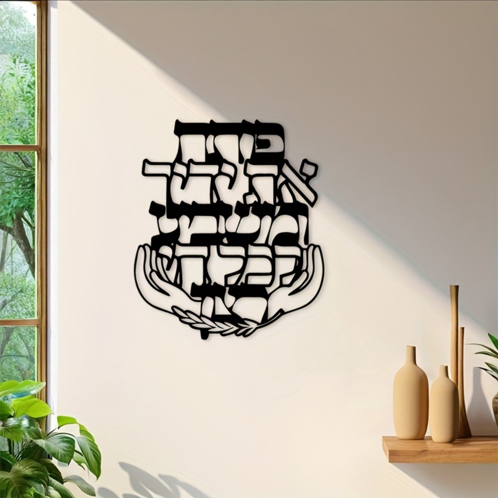لوحة جدارية معدنية من CIFBUY ب - مراجعة Home Decor Free وسعره