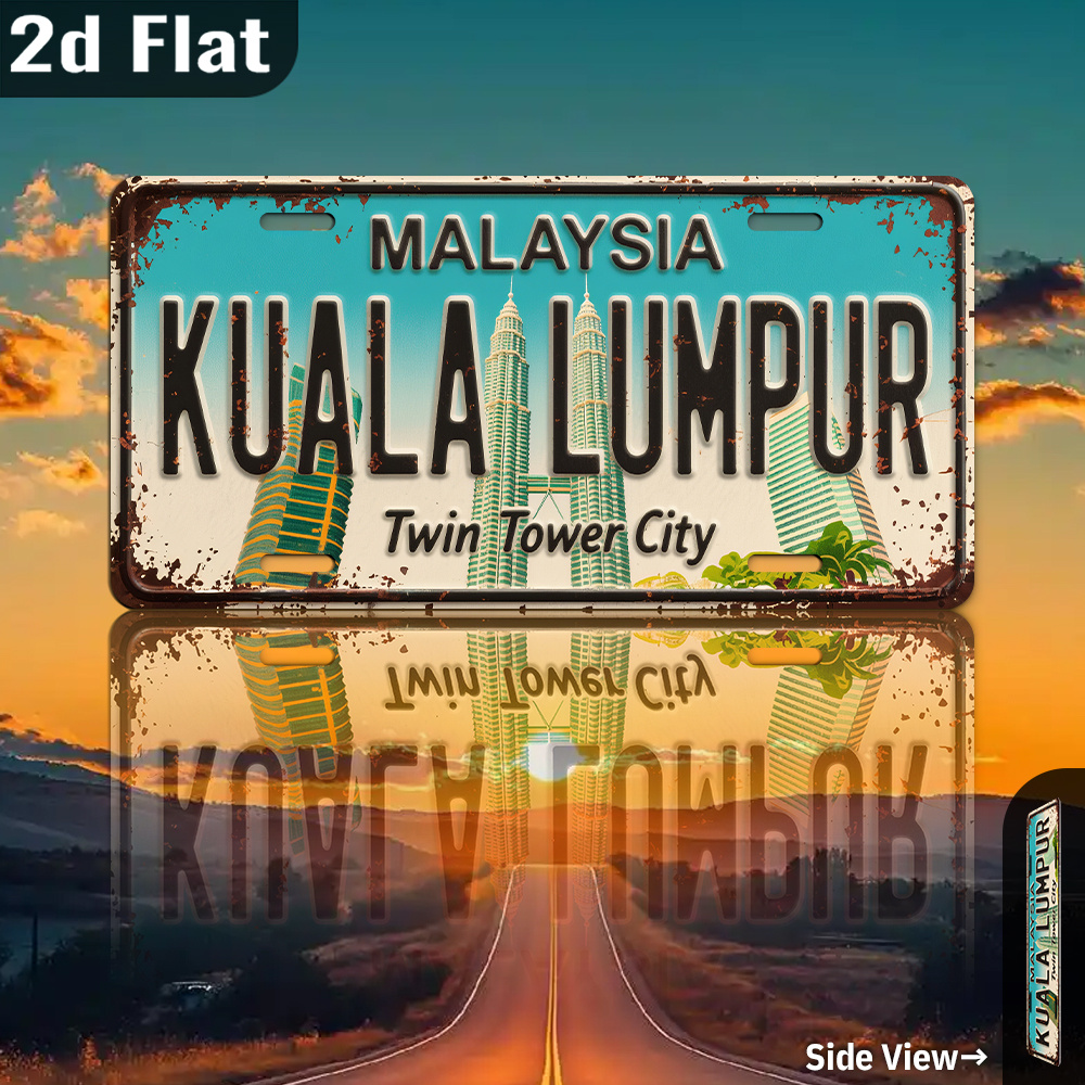 لافتة معدنية بتصميم أبراج كوال - مراجعة Home Decor Kuala Lumpur وسعره
