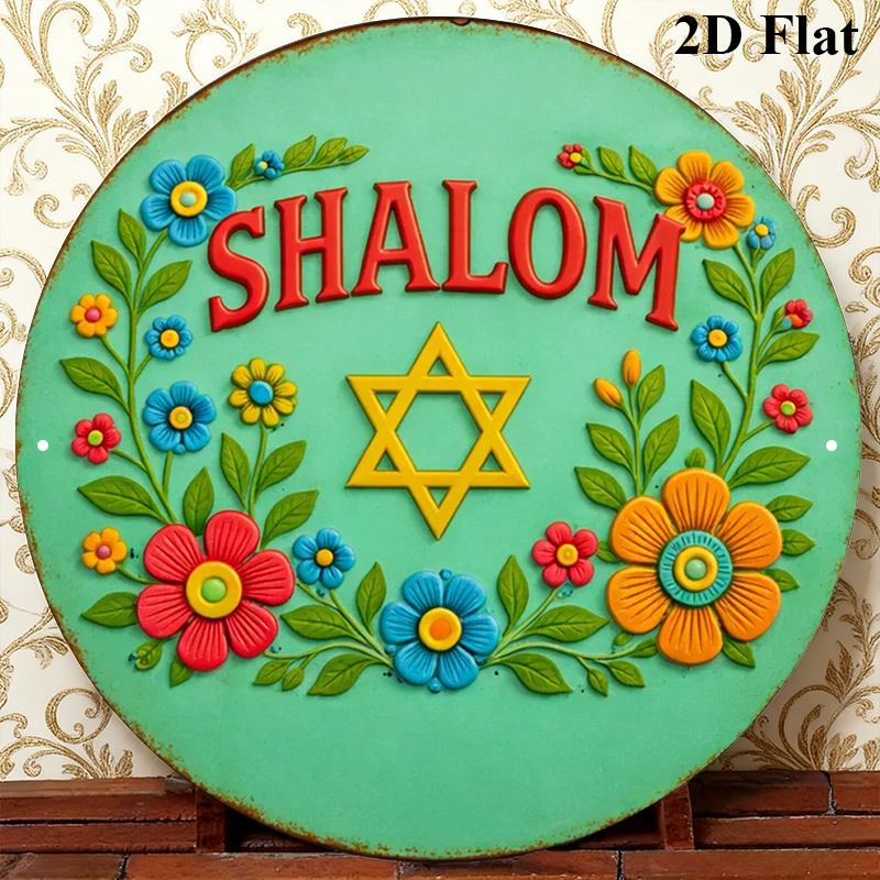 لوحة جدارية من الألومنيوم على  - مراجعة Home Decor Free وسعره