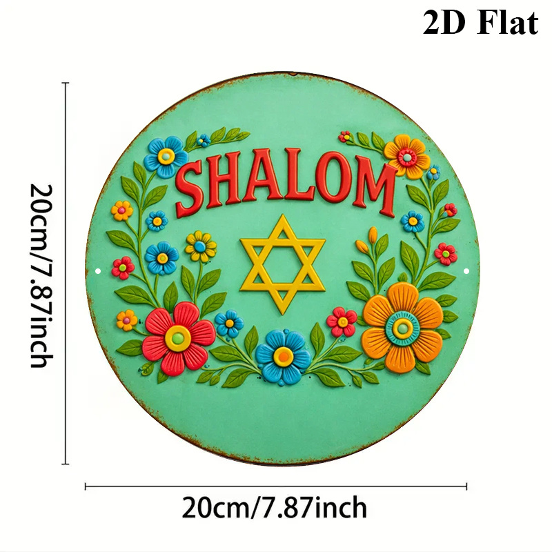 لوحة جدارية من الألومنيوم على  - مراجعة Home Decor Free وسعره