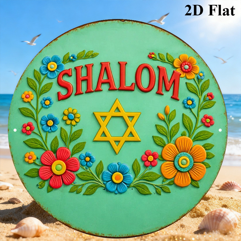 لوحة جدارية من الألومنيوم على  - مراجعة Home Decor Free وسعره