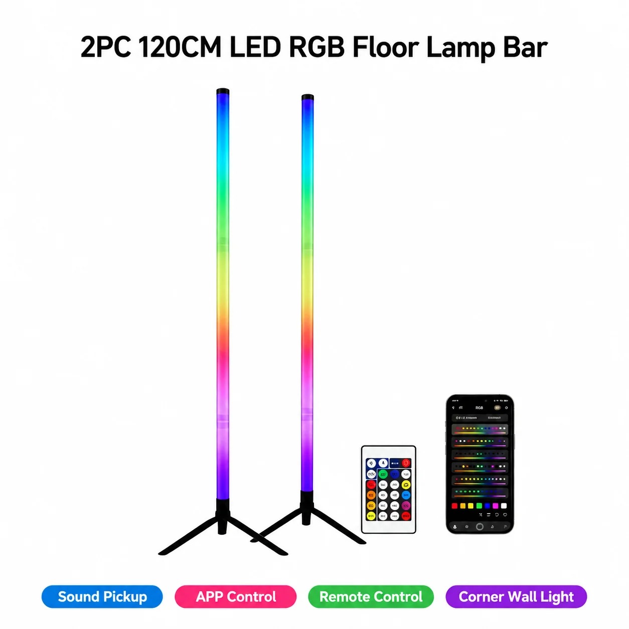 قطعتان من مصباح أرضي RGB بطول  - مراجعة Home Decor Lighting وسعره