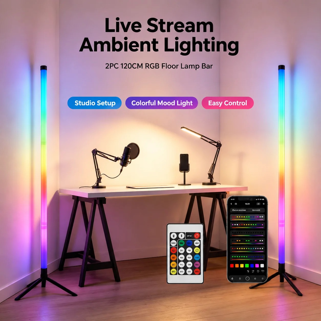 قطعتان من مصباح أرضي RGB بطول  - مراجعة Home Decor Lighting وسعره