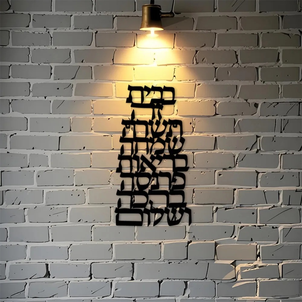 لوحة جدارية حديدية من CIFBUY ب - مراجعة Home Decor Free وسعره